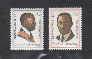 Bophuthatswana Scott #35-36 MNH