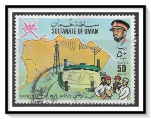 Oman #163 National Day Used