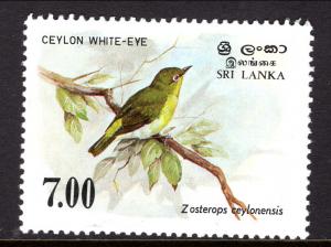 Sri Lanka 877 Bird MNH VF