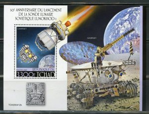 CHAD 2020 50th ANNIVERSARY OF LUNOKHOD 1 SOUVENIR SHEET MINT NEVER HINGED