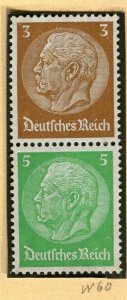 GERMANY; 1933-41 early Hindenburg issue fine Mint booklet pair