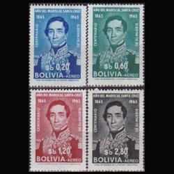 BOLIVIA 1966 - Scott# C254-7 Marshal Cruz Set of 4 NH