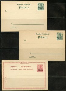 GERMAN MOROCCO  LOT OF THREE  UNUSED POST CARDS