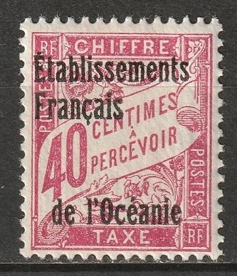 French Polynesia 1926 Sc J5 postage due MH* some disturbed gum