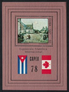 Caribic Painting 'Capex 78' Philatelic Exhibition MS 1978 MNH SG#MS2459