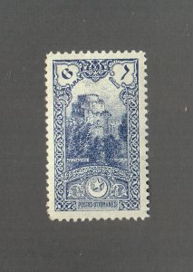 Turkey Scott #257 MH