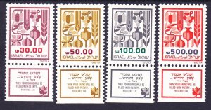 Israel 876-79 MNH 1984 30s-500s Produce Issues Very Fine w/Tabs