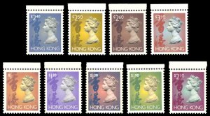 Hong Kong 1993-96 Scott #636a-651Ai Mint Never Hinged