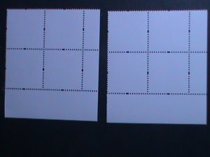 ​CHINA-2007-SC#3638-9 EXPO'2010 SHANGHAI IMPRINT  BLOCK-MNH VERY FINE