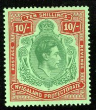 Nyasaland Protectorate #66 VF, Unused  CV 35.00   ...  4630042