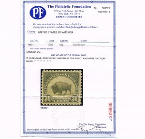 EXCELLENT GENUINE SCOTT #569 VF-XF MINT OG XXLH (SUBMITTED TO PF AS NH) PF CERT