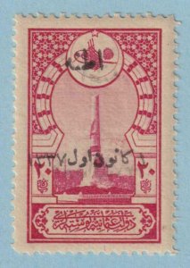 TURKEY IN ASIA 65  MINT HINGED OG * DOUBLE OVERPRINT - EXTRA FINE! - VQA