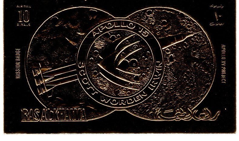 Ras Al Khaima Apollo 15 Gold Foil(X5524)