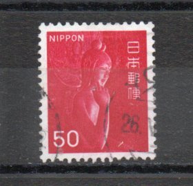 Japan 916 used