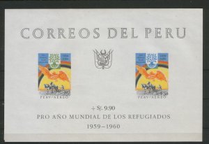 PERU-MNH** BLOCK-1960.