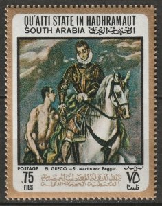 Aden Quaiti 1967 Mi 161 MNH