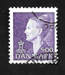 Denmark 1990 - U - Scott #903