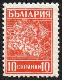 Bulgaria Sc #364 Mint Hinged