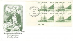 1733 13c CAPT. JAMES COOK - AM - Plate block of 4