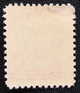 US #725 MH Single, Daniel Webster, SCV $.45