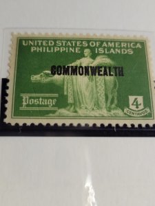 Philippines #412 mnh