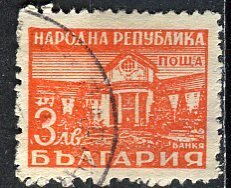 Bulgaria 1948; Sc. # 628; O/Used CTO Single Stamp