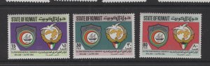 Kuwait #933-35  (1984 Arab Medical Congress set) VFMNH CV $6.00