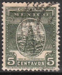 MEXICO 733B, 5¢ REMEDIOS TOWER WMKD. SRIA... AND LINES. USED. F-VF. (849)