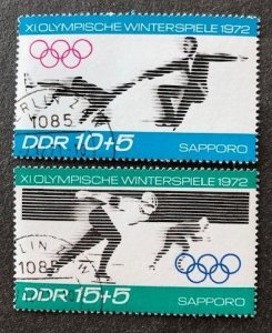Germany DDR B163-B164 CTO