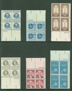 United States #1125/1146 Mint (NH) Plate Block