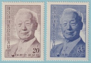 KOREA 227 - 228 PRESIDENT SYNGMAN RHEE MINT HINGED OG *NO FAULTS VERY FINE! R993