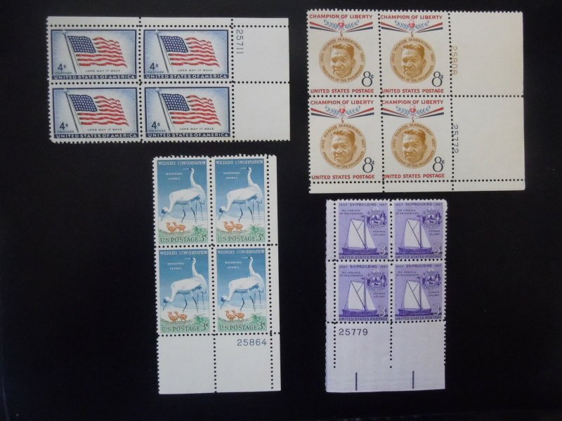 1957 Plate Block Set Complete #1086-1099  14 Blocks MNH OG F/VF