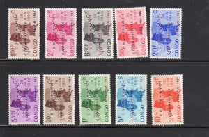 CONGO DEMOCRATIC REP. #371-380 1961 COQUILHATVILEE MINT VF LH O.G aa