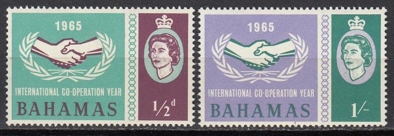 Bahamas - 1965 Cooperation Year Sc# 222/223- MNH (873)