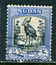 Sudan 1951: Sc. # 99; O/Used Single Stamp