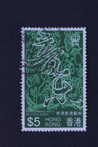 Hong Kong    Scott # 410   $5  Performing Arts