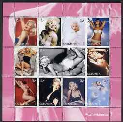 KALMYKIA - 2003 - Marilyn Monroe -Perf 12v Sheet-Mint Never Hinged-Private Issue