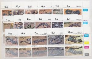 South Africa-Venda stamp Reptiles set in corner pairs 1986 MNH  WS177016
