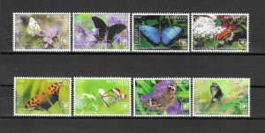 COOK ISLANDS/PENRHYN 2019 SG 729/34 + MS 734a MNH Cat £293.70