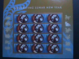 ​UNITED STATES-2015 SC#4957 YEAR OF THE LOVELY RAM MNH MINI SHEET VERY FINE