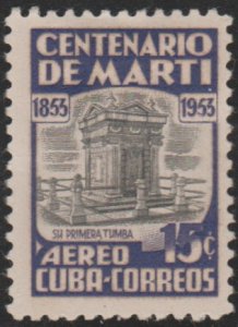 1953 Cuba Stamps Sc C86 Jose Marti First Tomb  NEW