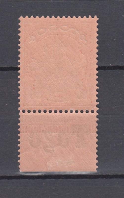 1900 German Colonies Togo Michel 12 MNH Luxe
