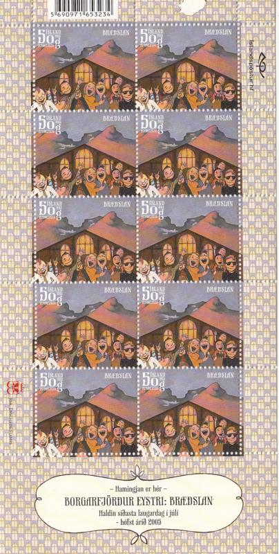 Iceland 2013 MNH Minisheet of 10 Borgarfjordur Eystri: Braedslan - Town Festi...