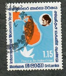 Sri Lanka #494 used single