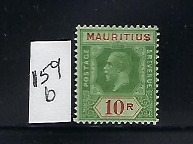 MAURITIUS SCOTT #159B 1921 GEORGE V 10 RUPEES  DIE I- WMK 3  MINT LIGHT HINGED