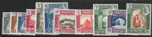 ADEN-SEIYUN SG1/11 1942 DEFINITIVE SET MTD MINT.