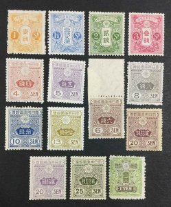 MOMEN: JAPAN SC #128-140,145 1914-25 MINT OG H LOT #62656