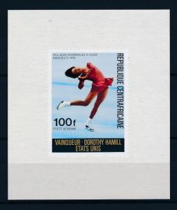 [56055] Central African Republic 1976 Olympic games Figure skating MNH Sheet