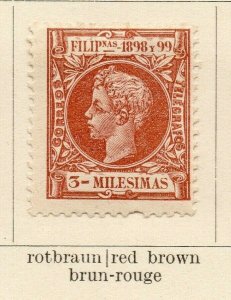 Philippines 1898 Early Issue Fine Mint Hinged 3m. NW-171111