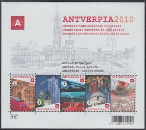 BELGIUM Sc# 2291a-e CPL MNH SHEET of 5 FOR ANTWERP PHILATELIC EXHIBITION 2010